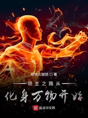 请安安静静的做我的白月光