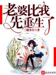 两面晴空