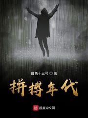 扒一扒那些个长在我xp点上的男♂人