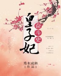 ［全职］知秋无州