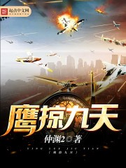 【总攻/穿越】大佬他自在独行