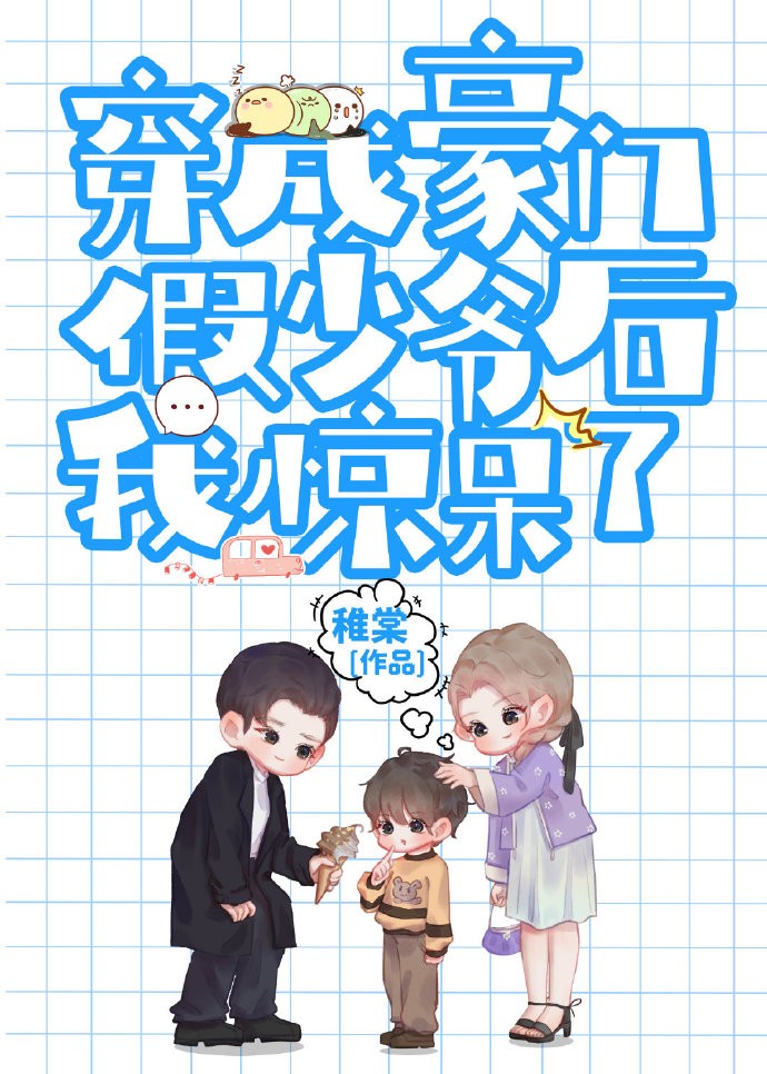 假如思念有声音