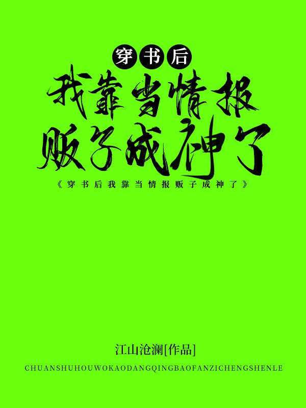 年级前三