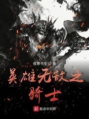 搞什么撒娇