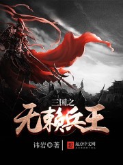 给月亮点灯