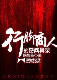 伞不能乱借