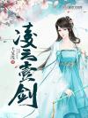 《启明星上升