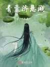 绚烂烟火，璨若星河