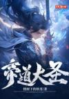 林若许歌