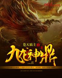 缘童话