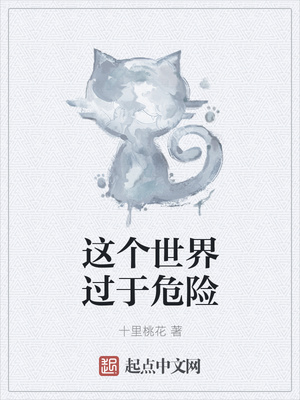 炽意逐年