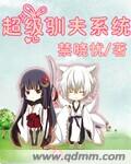 人人有我