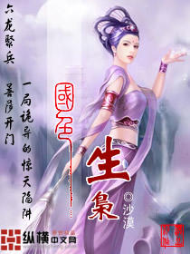 偏执陆少的宠妻之路