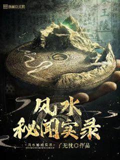 那年春夏