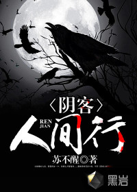 鸳鸯离散