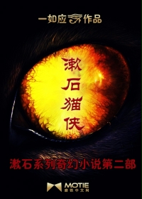 秦先生今天也想破镜重圆