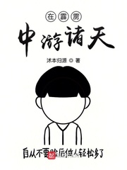 cp解绑指南
