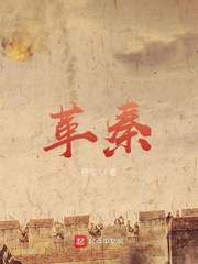 夏鸣蝉