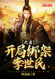 十分制爱情