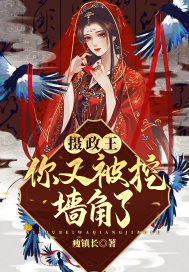 快穿之女配已到位