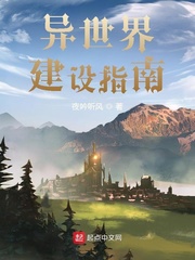 我有忽悠反派大佬千种套路
