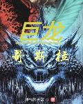 等他走出年少轻狂