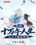 做颗小星星