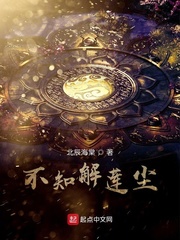涨秋池