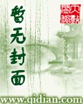 【主咒回】爱ta请沿虚线剪开