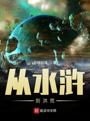 沈今喜欢梁珩