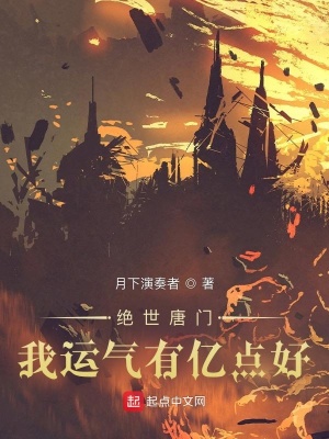 [综英美]蝙蝠侠的刀