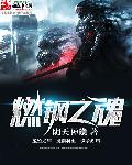 太酸了不好吃