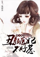 绝世唐门之秋之界