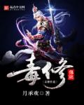 美人娇如玉