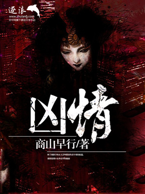 羡慕吧，我的