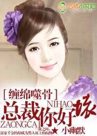 看见你的梦