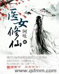 旧梦情缘