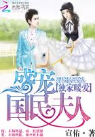 适我愿兮，与子偕臧