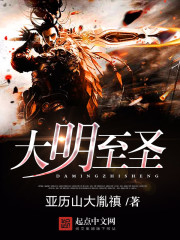 解语者