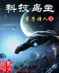 脑海中的你