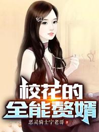 秋山的落叶