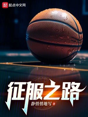 夏日，枇杷与蜻蜓
