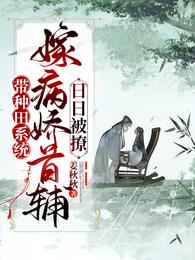 空无一人