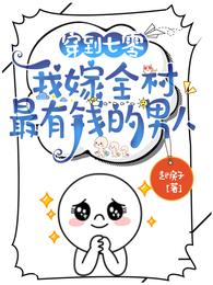 从你的世界路过