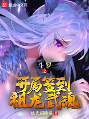 简午风云