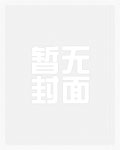 [崩铁]云上五骁，我排第六