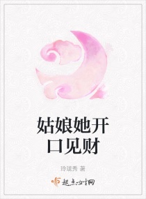 重生之邪魔不压正派