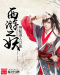 替婚后我躺赢了[六零]