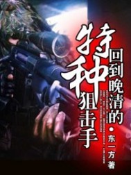 微风奔你而来