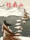 穿进霸总文后养了白月光